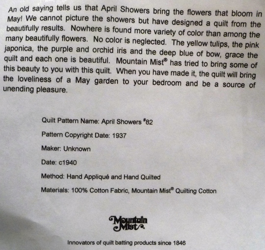 1620_april_shower_label.jpg