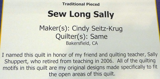 1646_outstanding_traditional_quilt_label.jpg