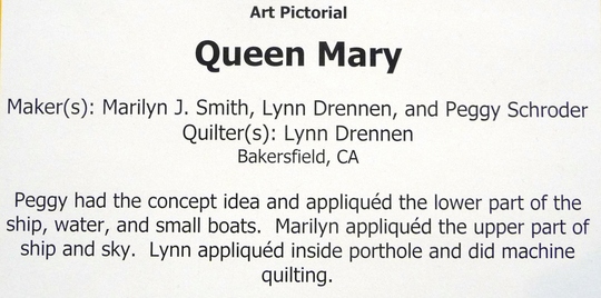 1648_outstanding_art_quilt_label.jpg