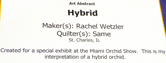 1669_rachel_wetzler_label.jpg