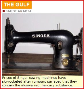 1841_singer.jpg