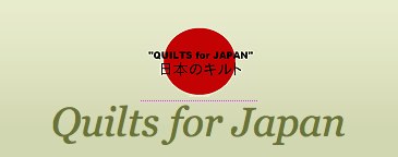 4078_quilts_for_japan.jpg