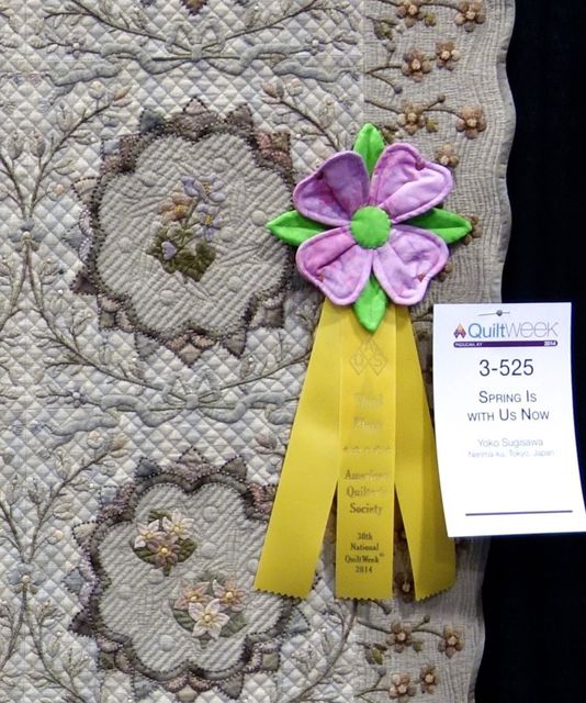 6730_yoko_sugisawa_ribbon_spring_is_with_us_now_60x86.jpg 6730_yoko_sugisawa_ribbon_spring_is_with_us_now_60x86.jpg