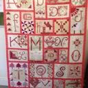 Centre of the Quilt