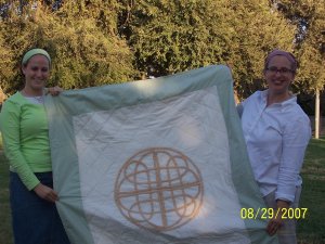 Malka and Chezki's wedding quilt