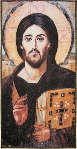 Christ Pantokrator