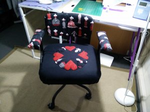 my-sewing-chair